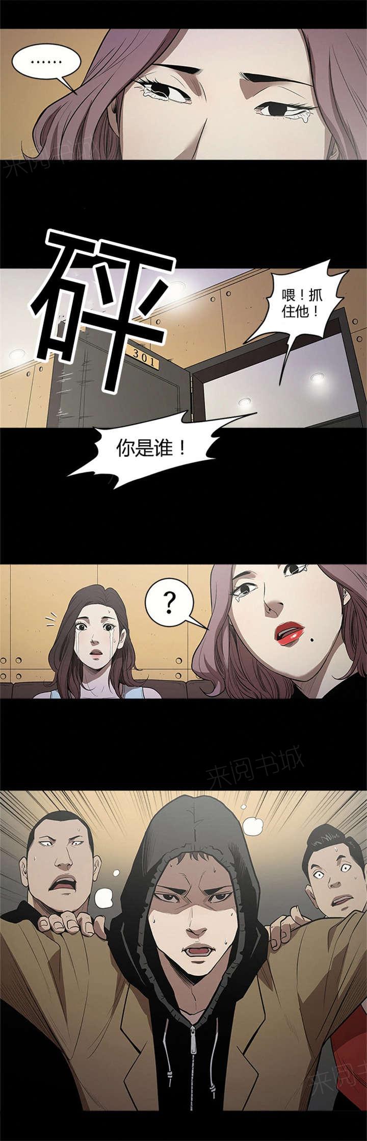 9.jpg