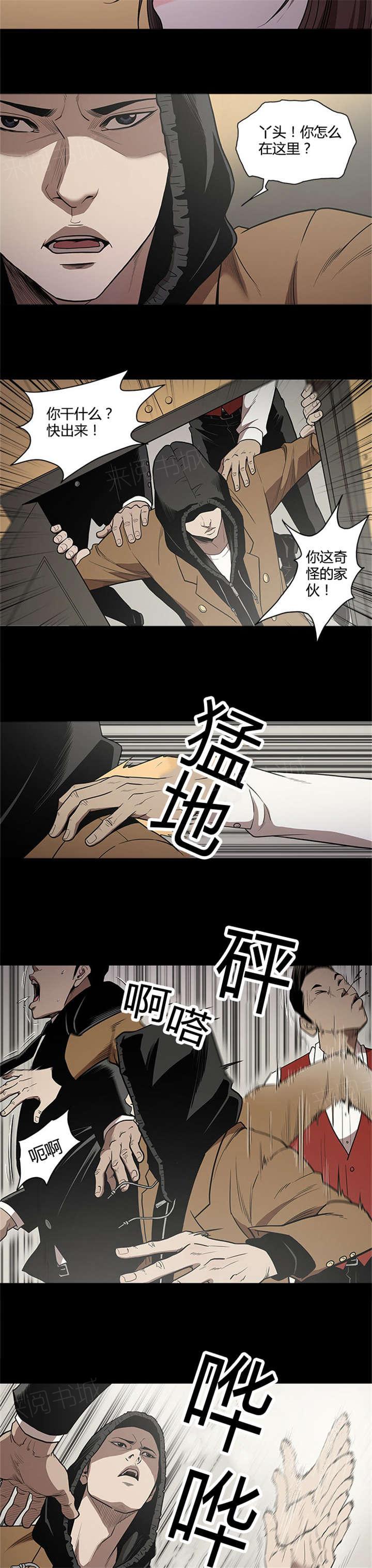 2.jpg