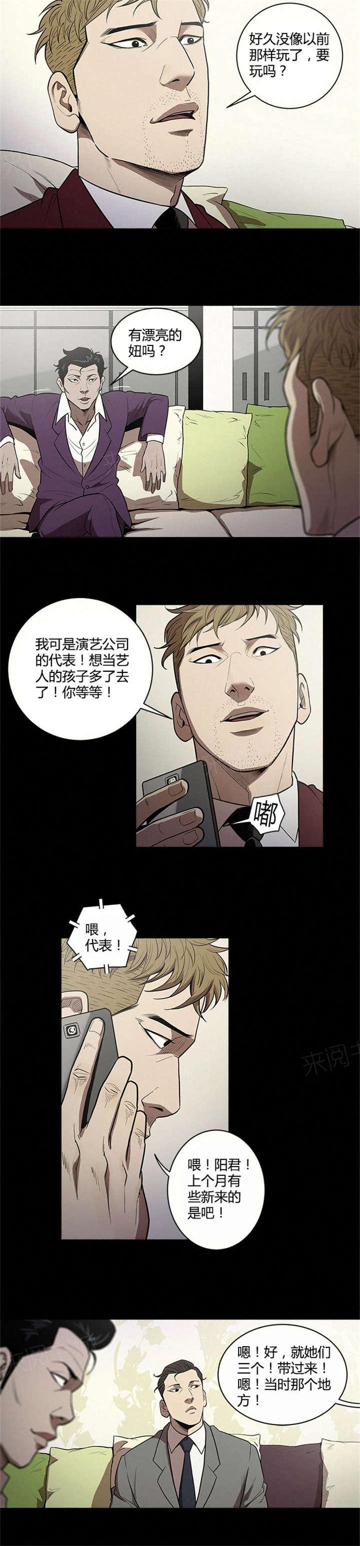 6.jpg