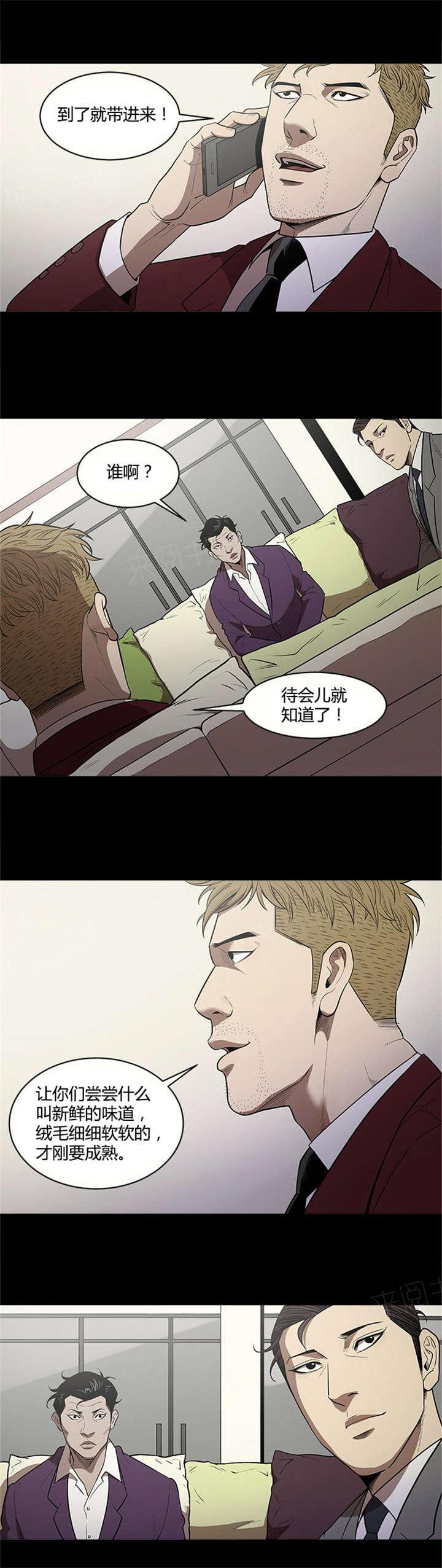7.jpg