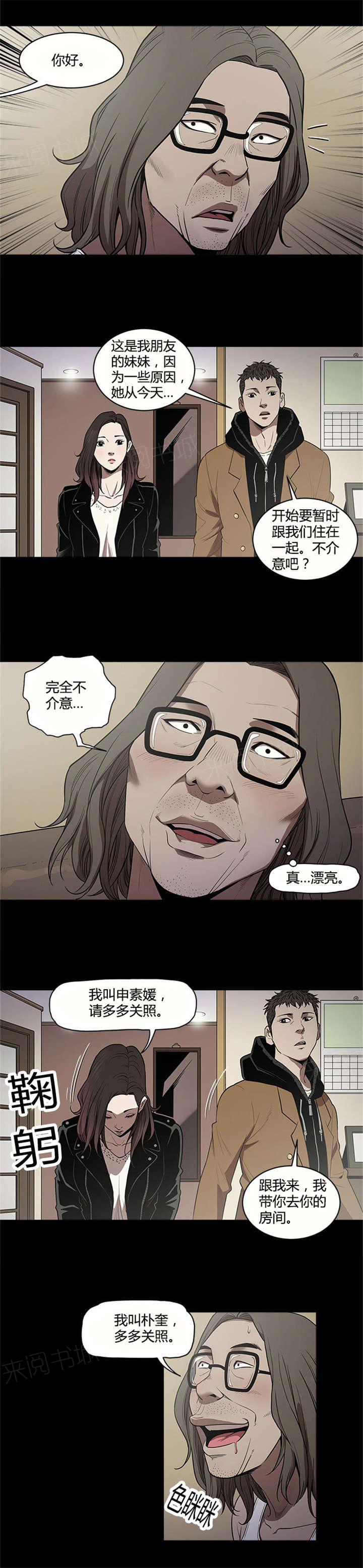 5.jpg