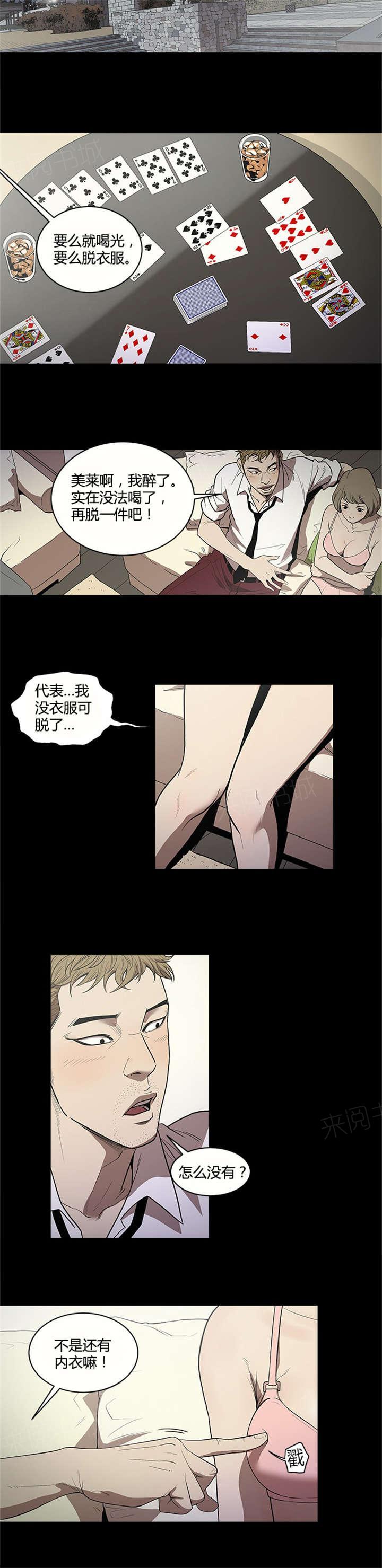 7.jpg