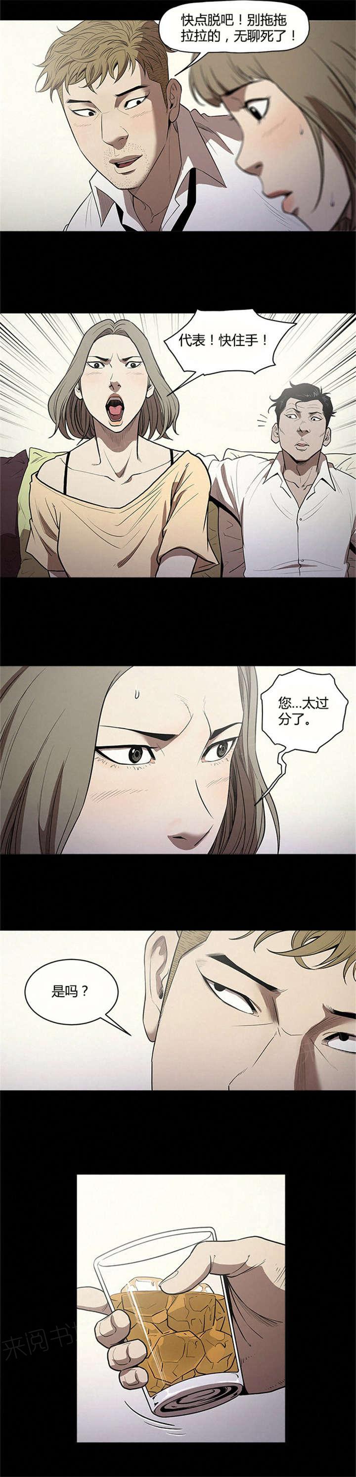 8.jpg