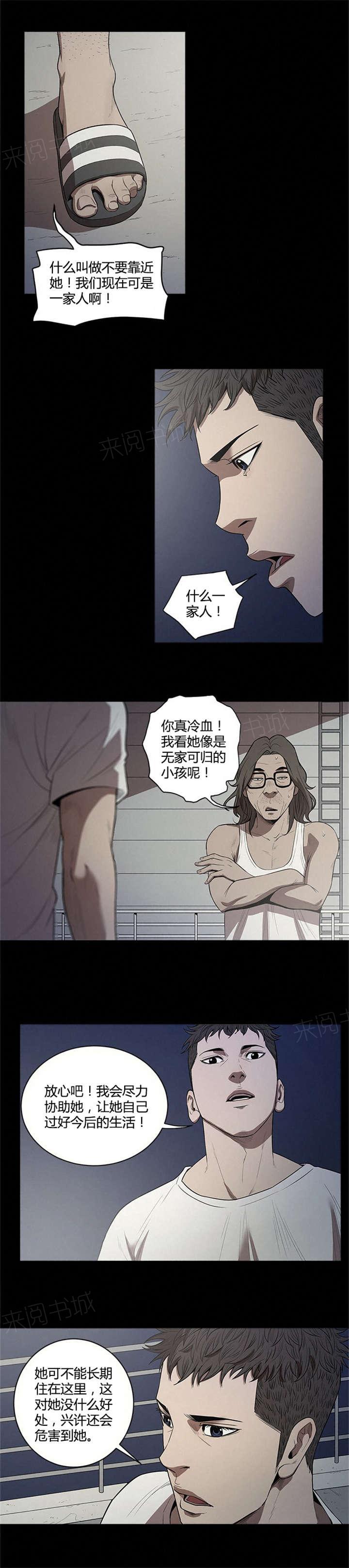 8.jpg