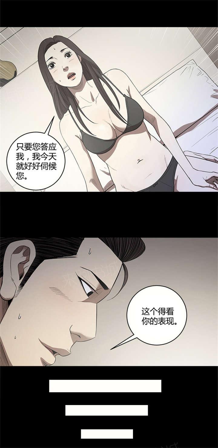 5.jpg
