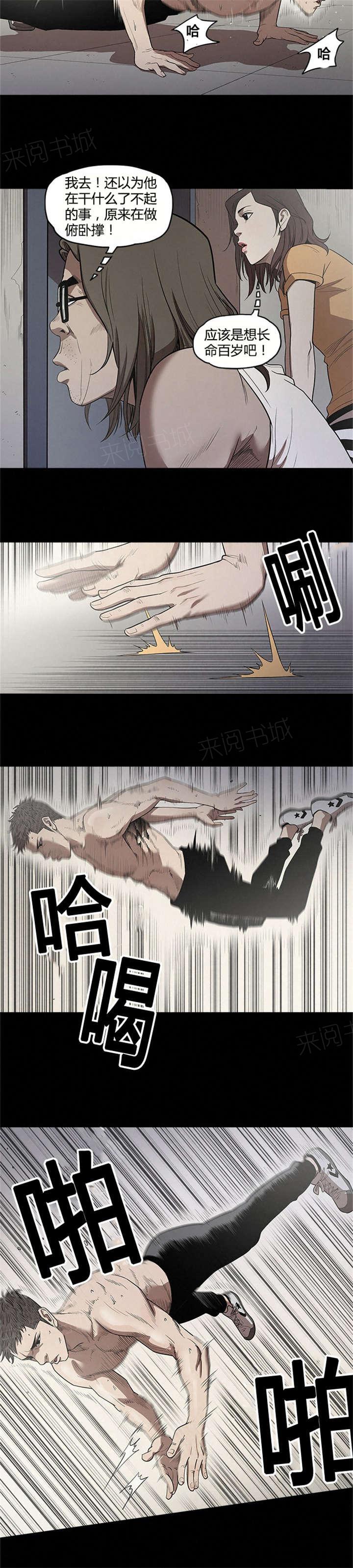 9.jpg