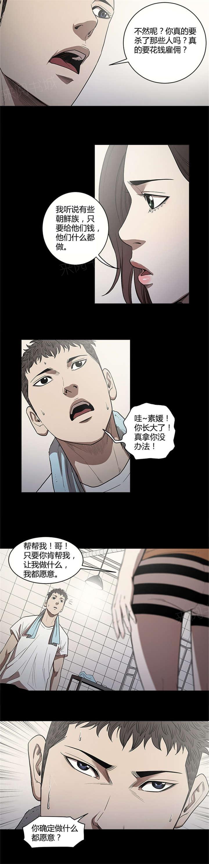 12.jpg
