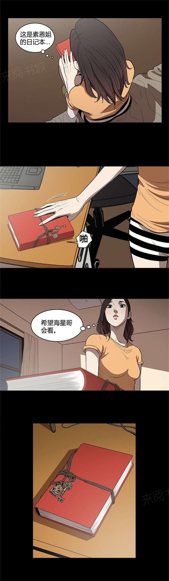 2.jpg