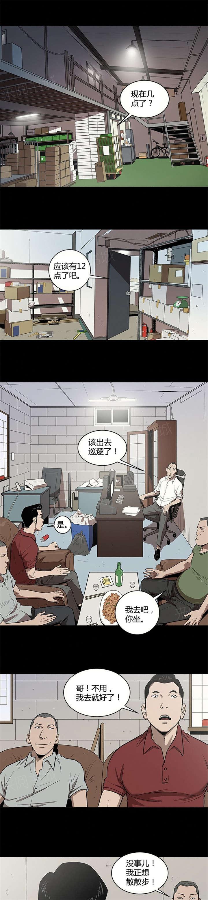 5.jpg