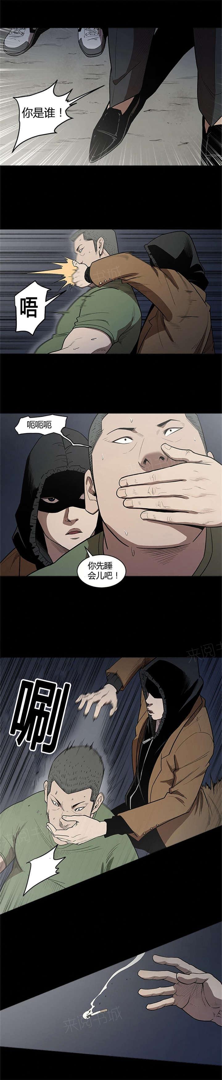 8.jpg