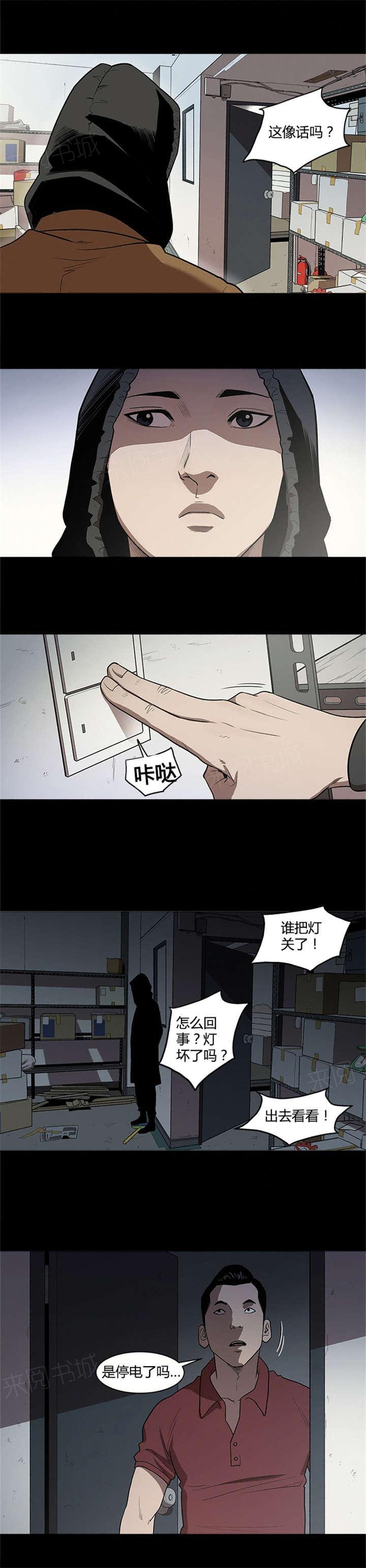10.jpg