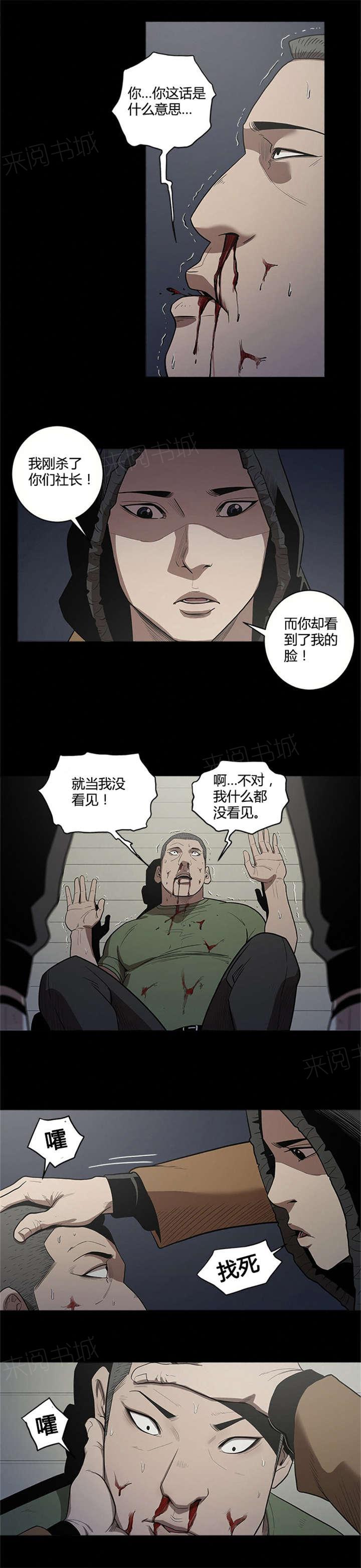 4.jpg