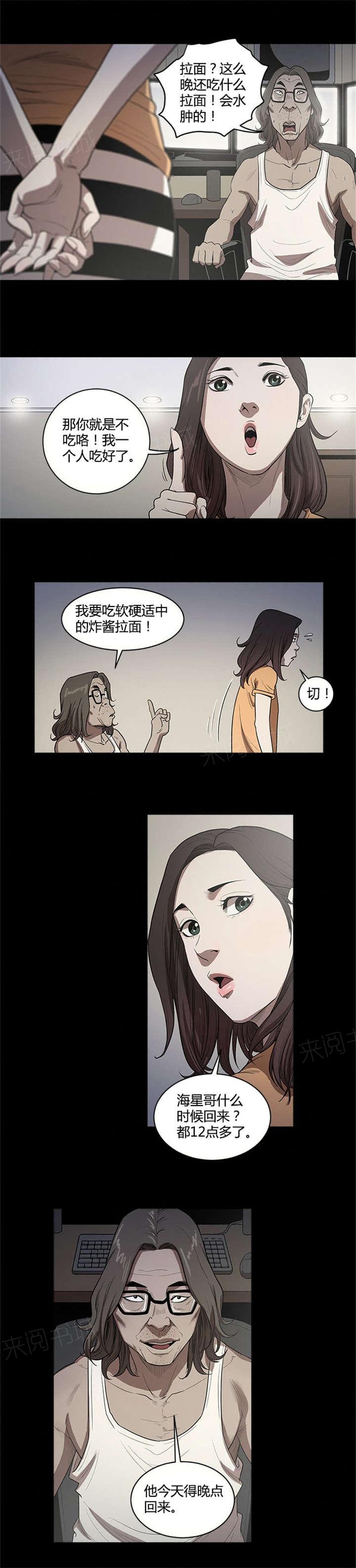 8.jpg