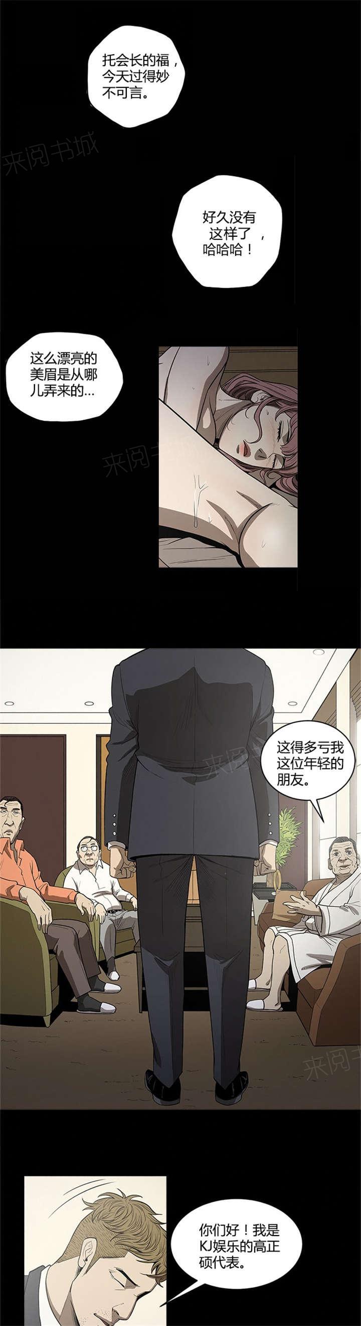 5.jpg