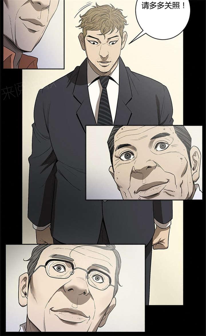 8.jpg
