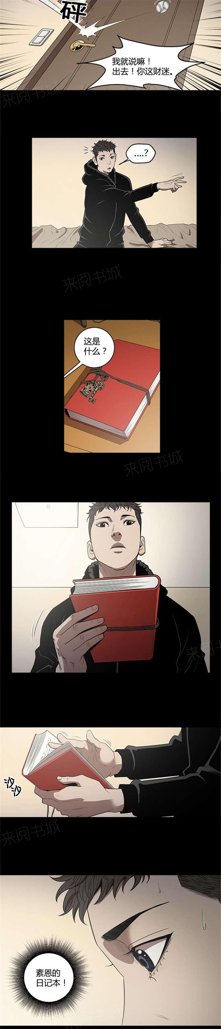 13.jpg