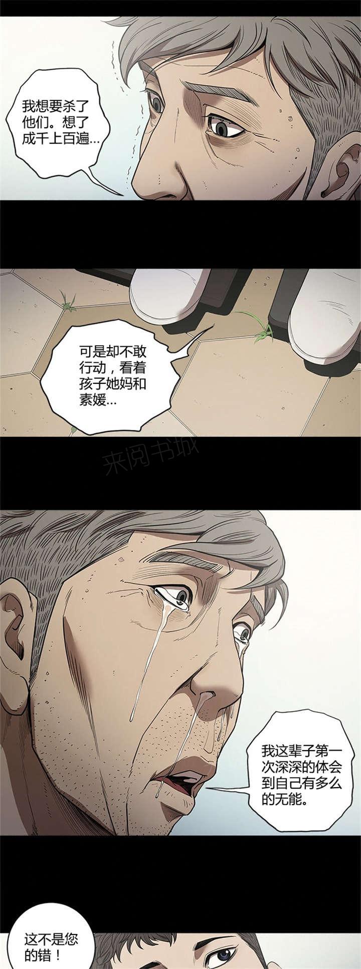 4.jpg