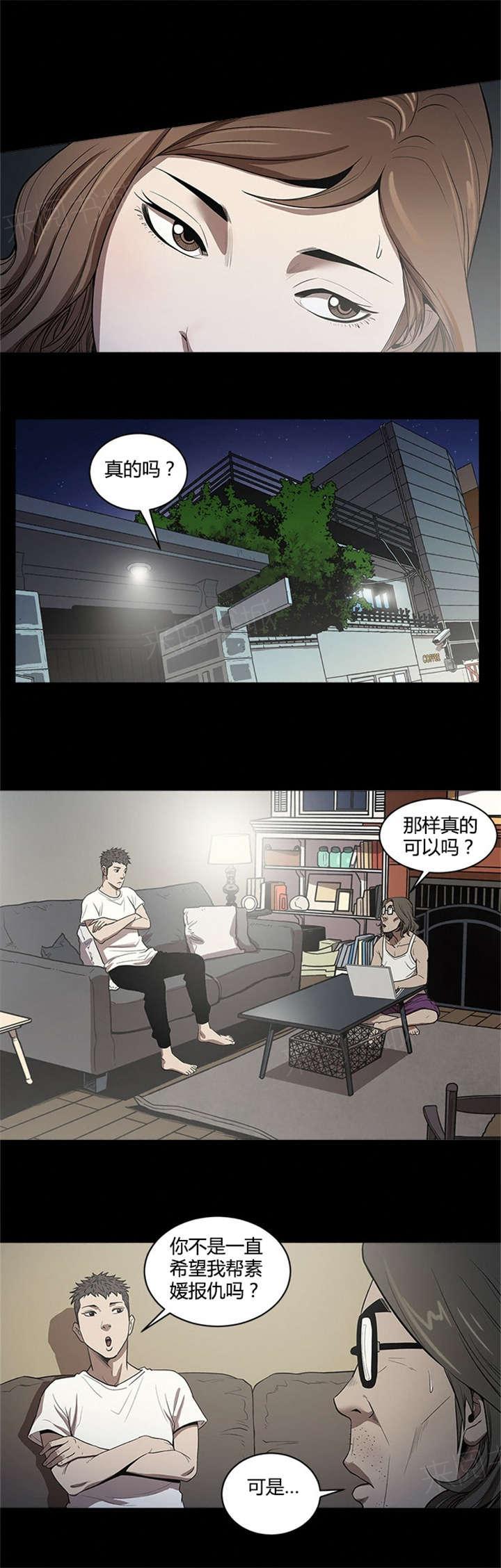 8.jpg