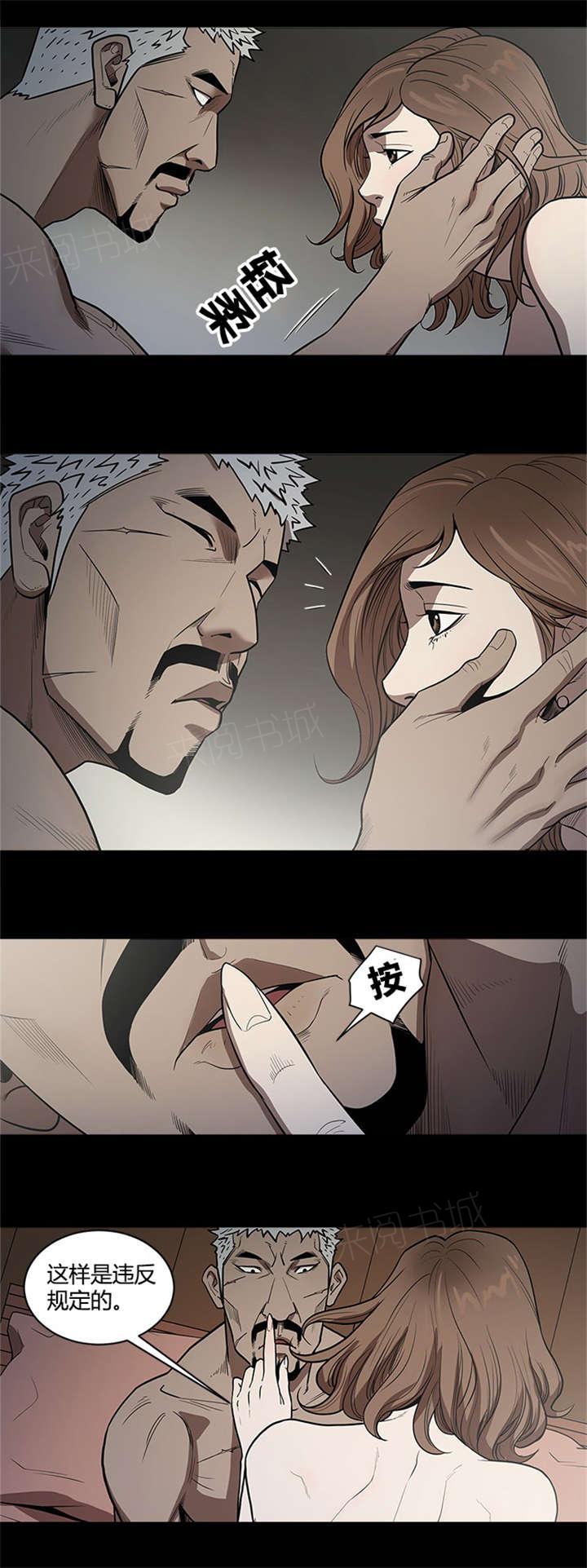 5.jpg