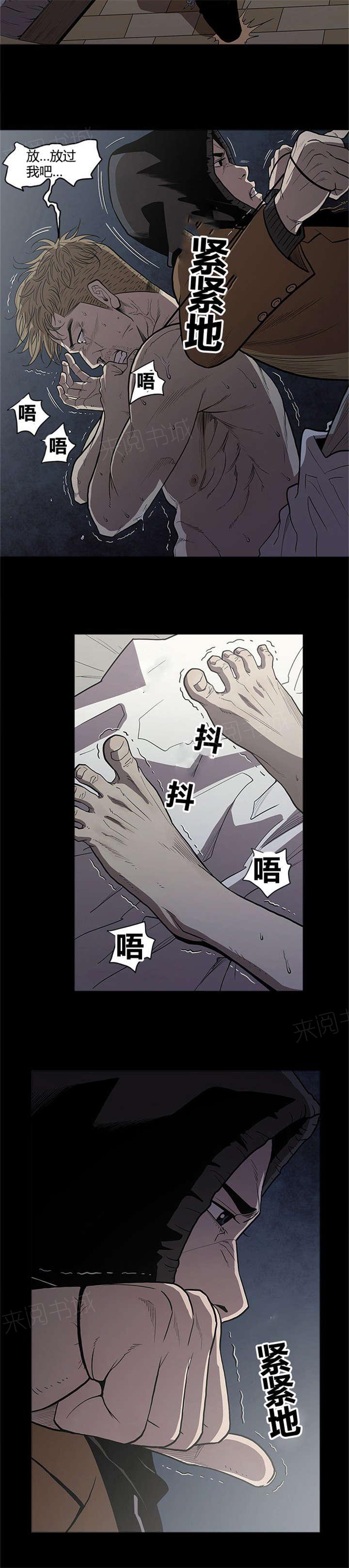 6.jpg