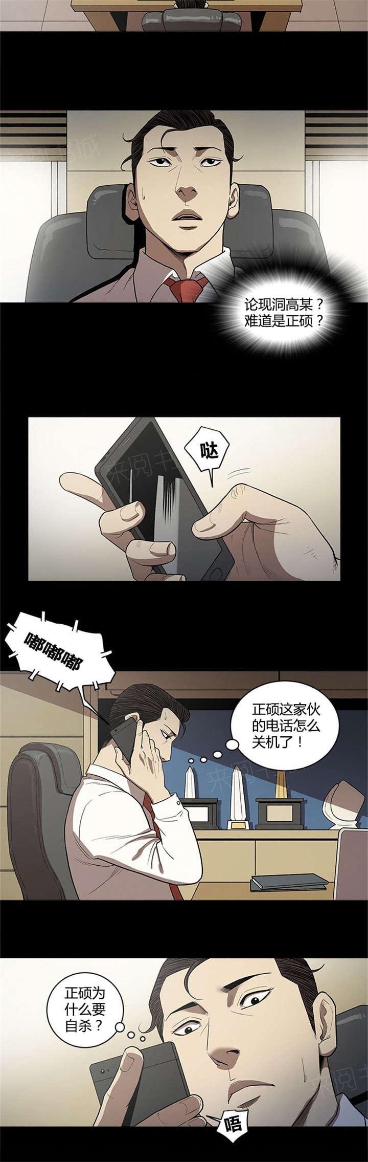 14.jpg