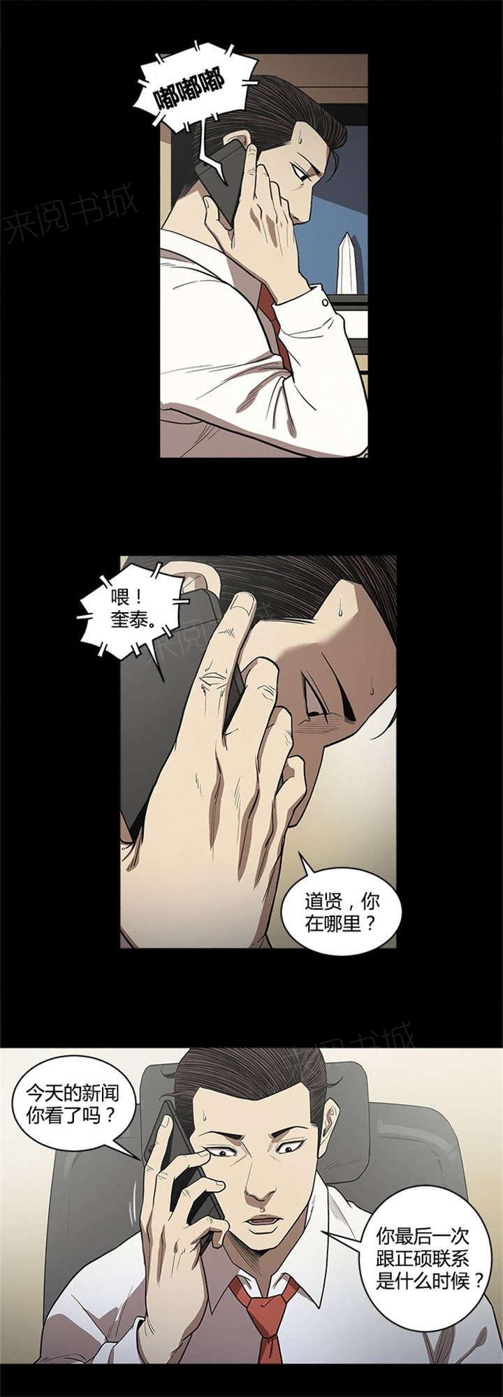 15.jpg