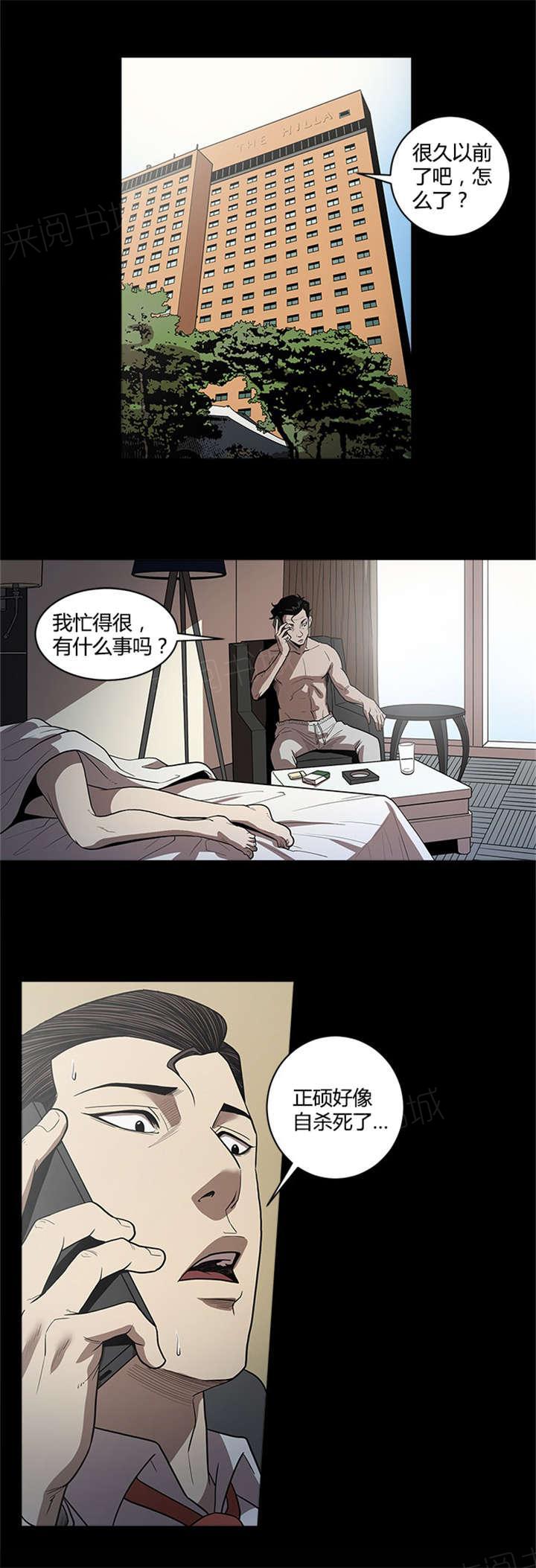 16.jpg