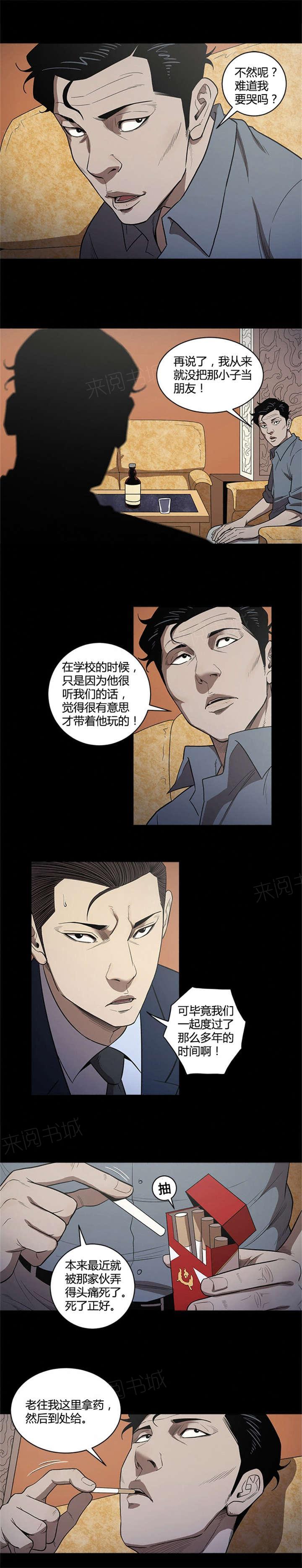 7.jpg