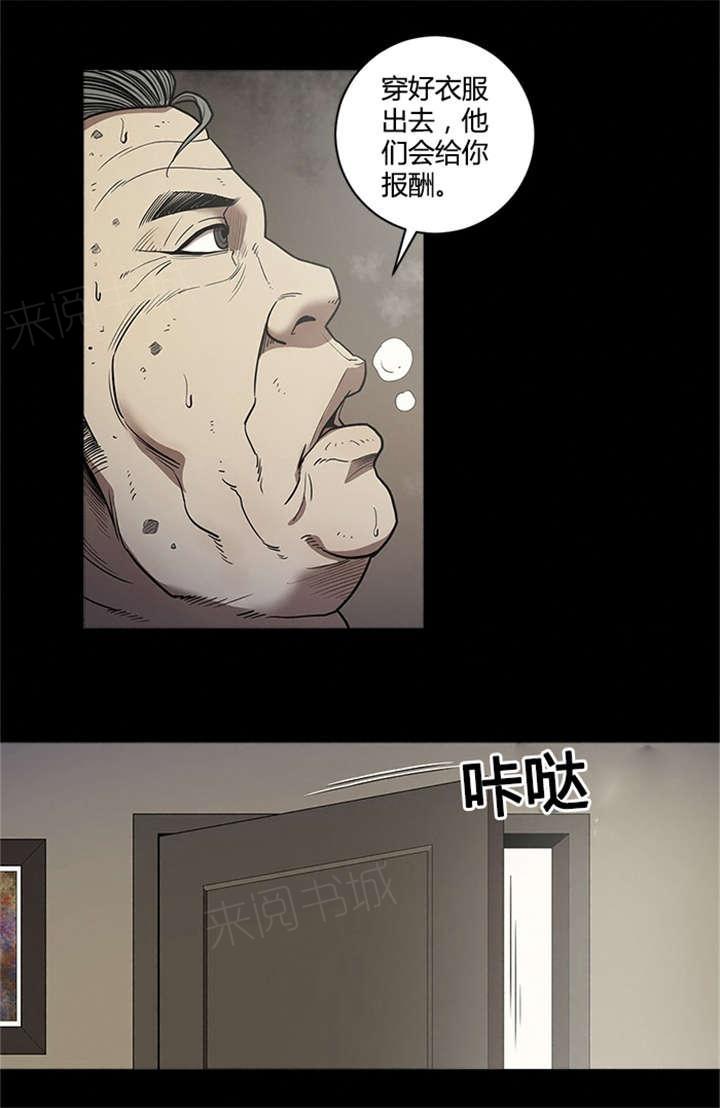 5.jpg