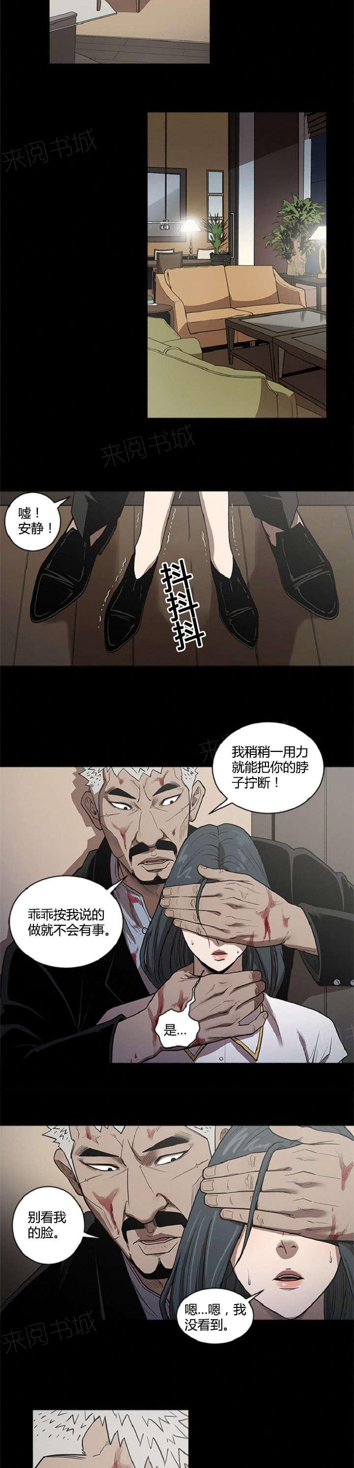8.jpg