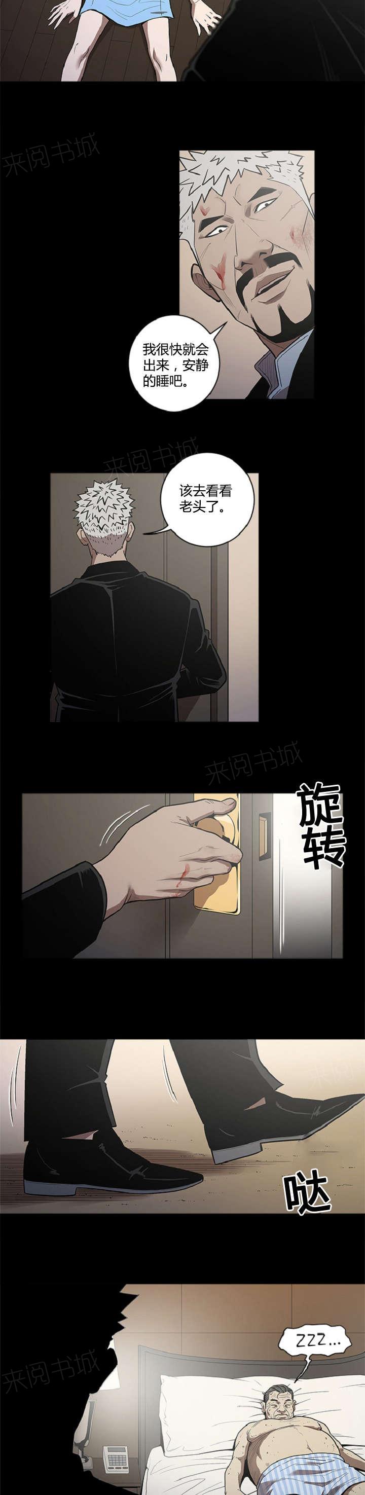 11.jpg