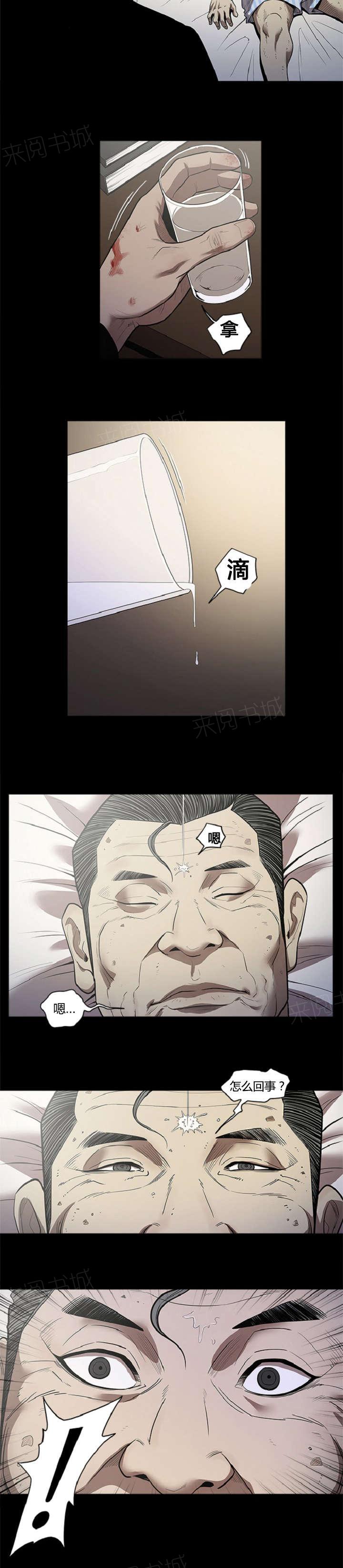 12.jpg