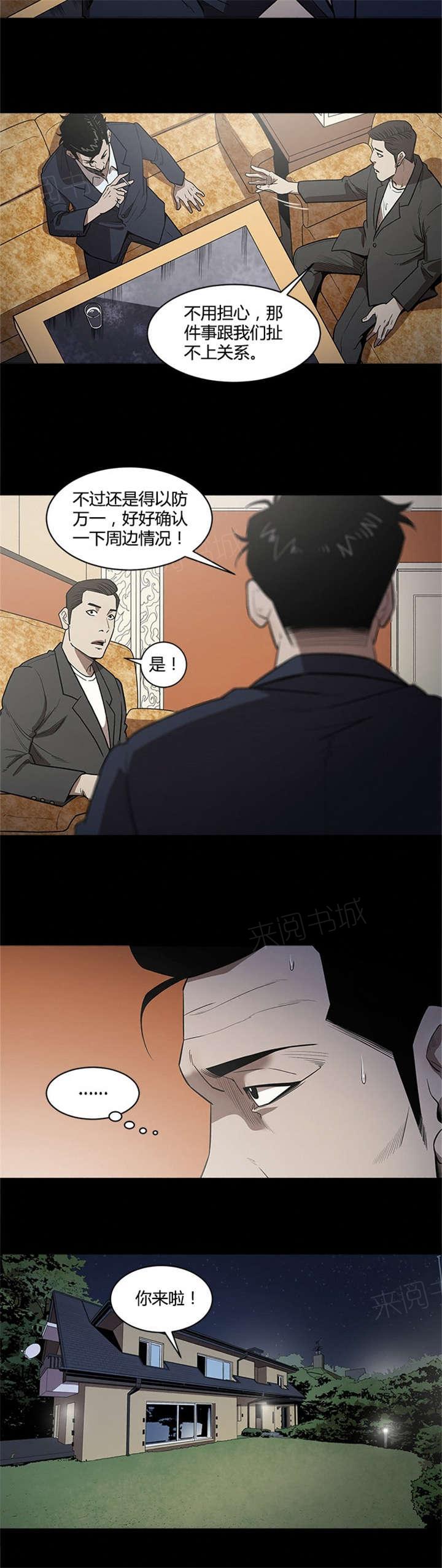 9.jpg