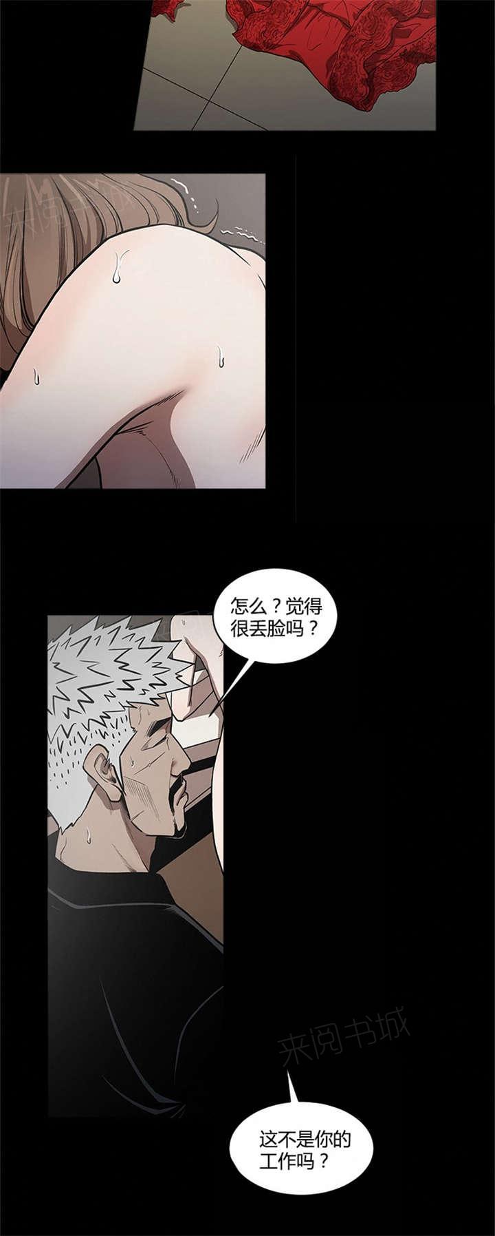 8.jpg