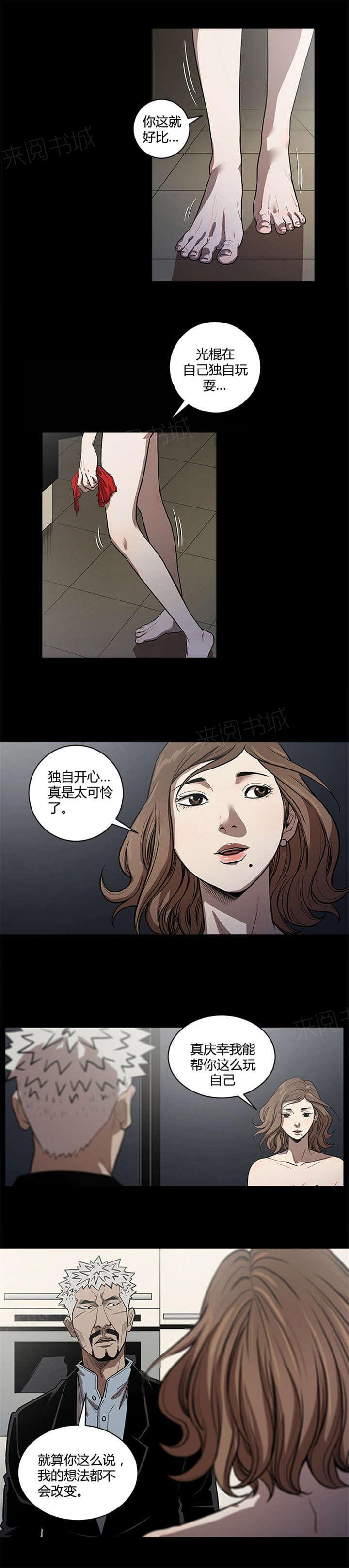 10.jpg
