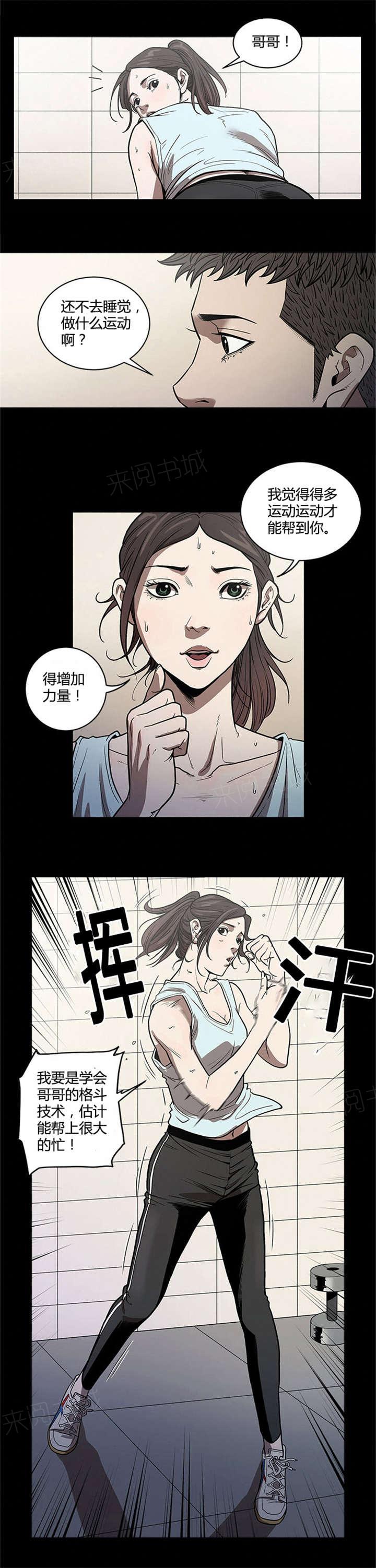 8.jpg