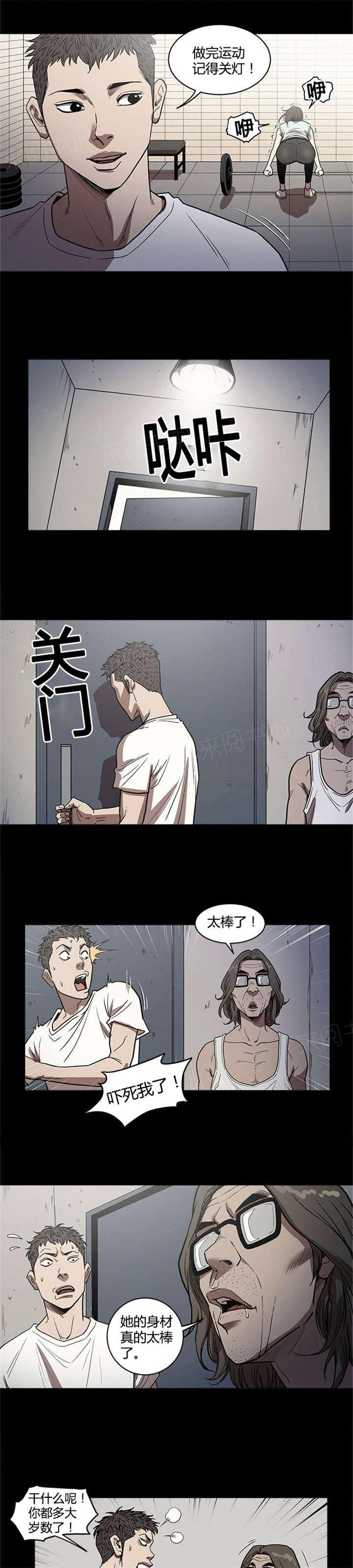 10.jpg