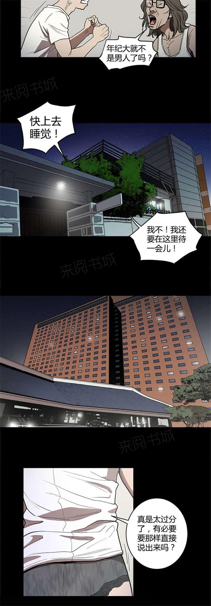 11.jpg
