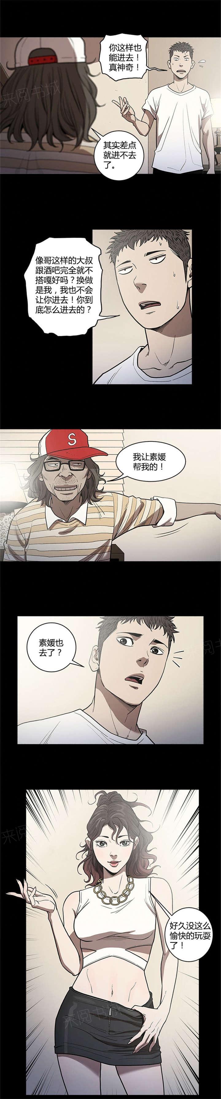 2.jpg