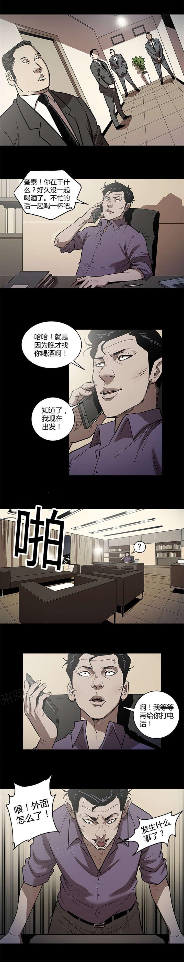 9.jpg