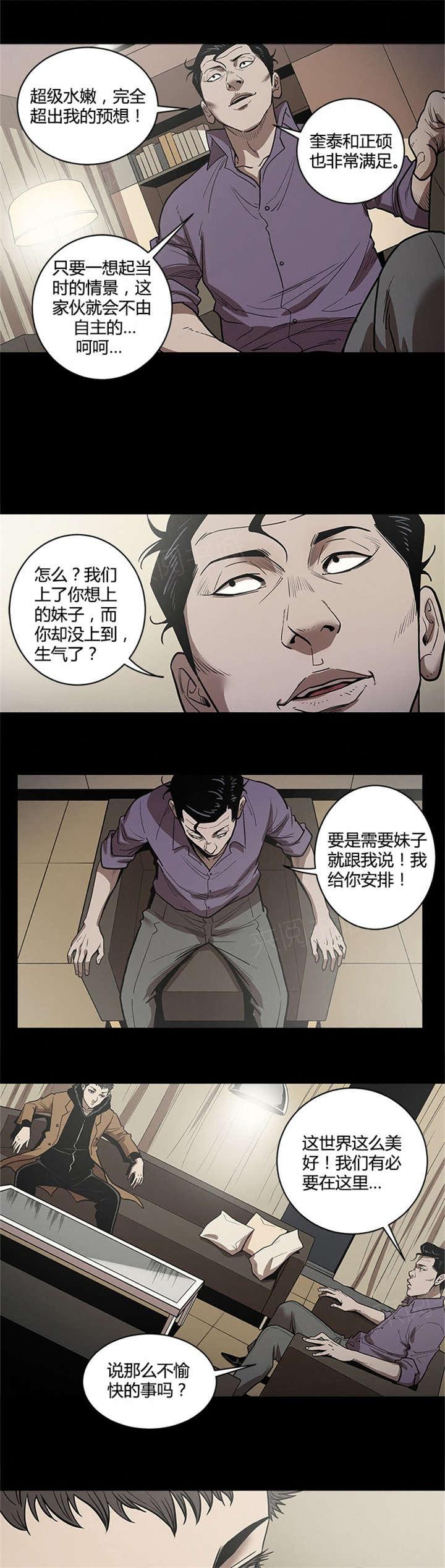 10.jpg