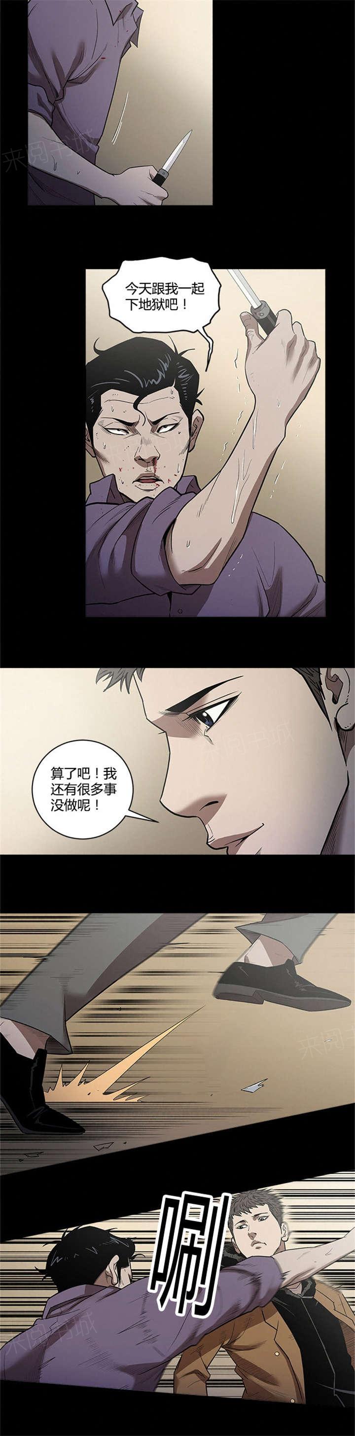 9.jpg