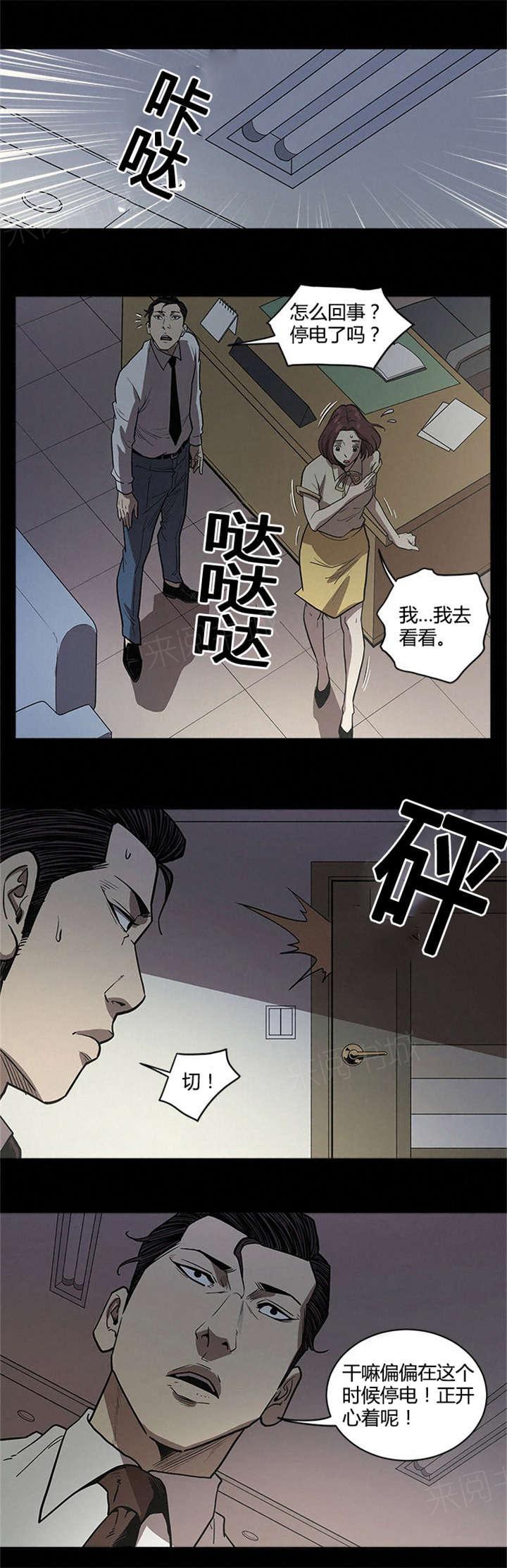 8.jpg