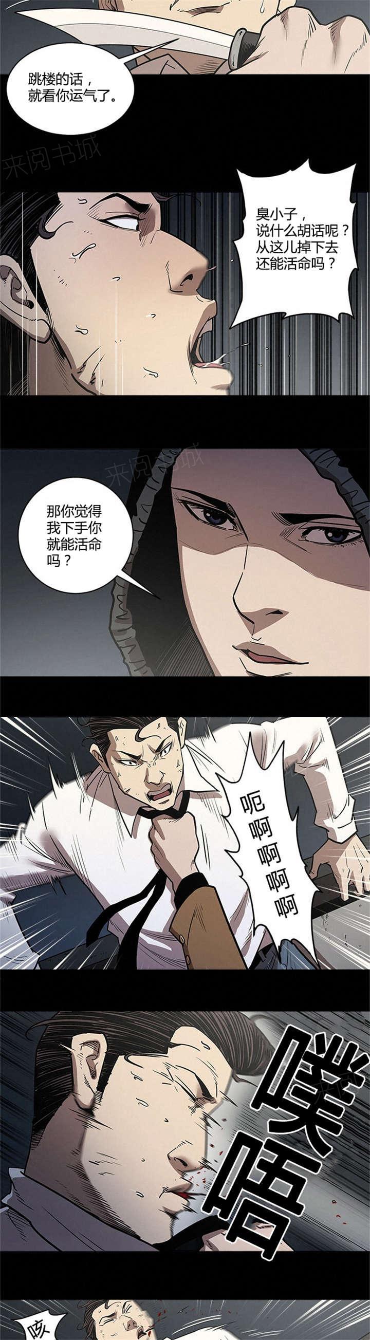8.jpg
