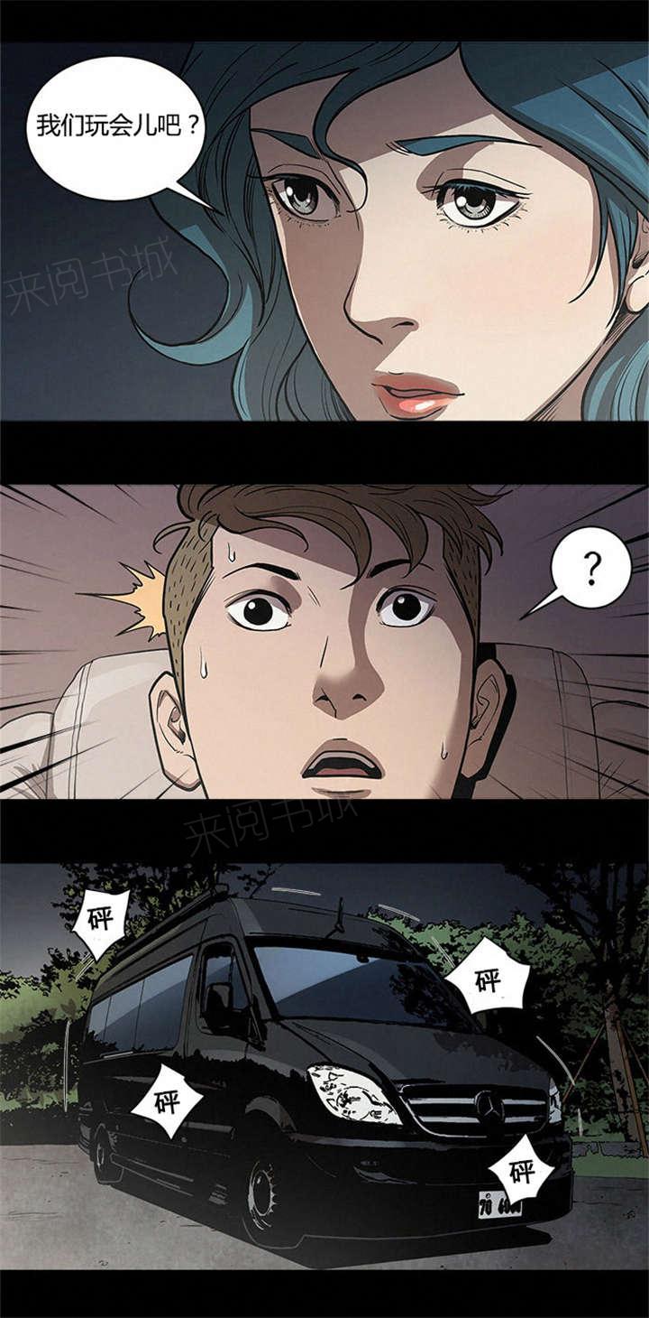 7.jpg
