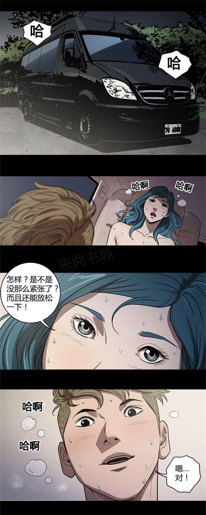 5.jpg