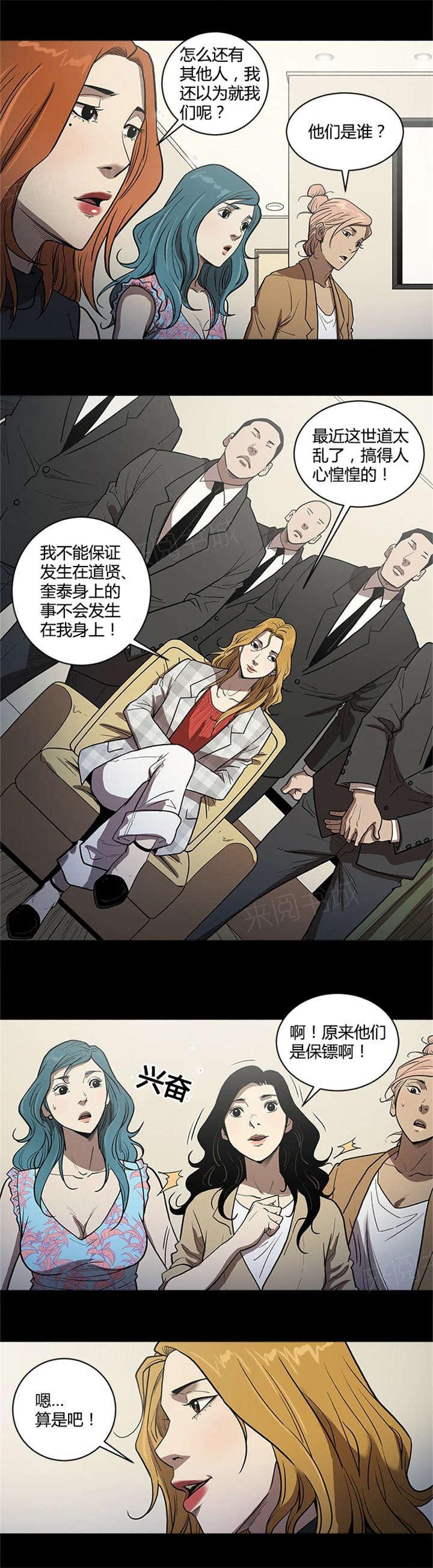 6.jpg
