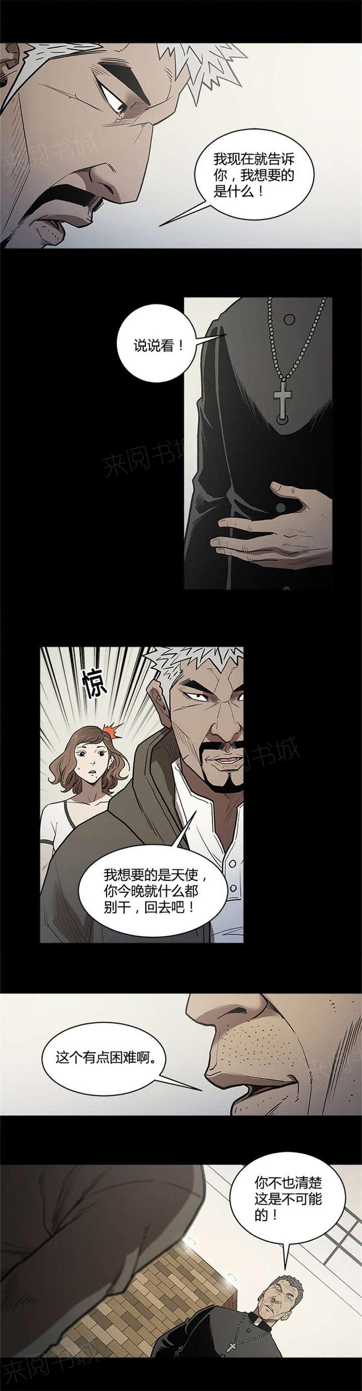 11.jpg