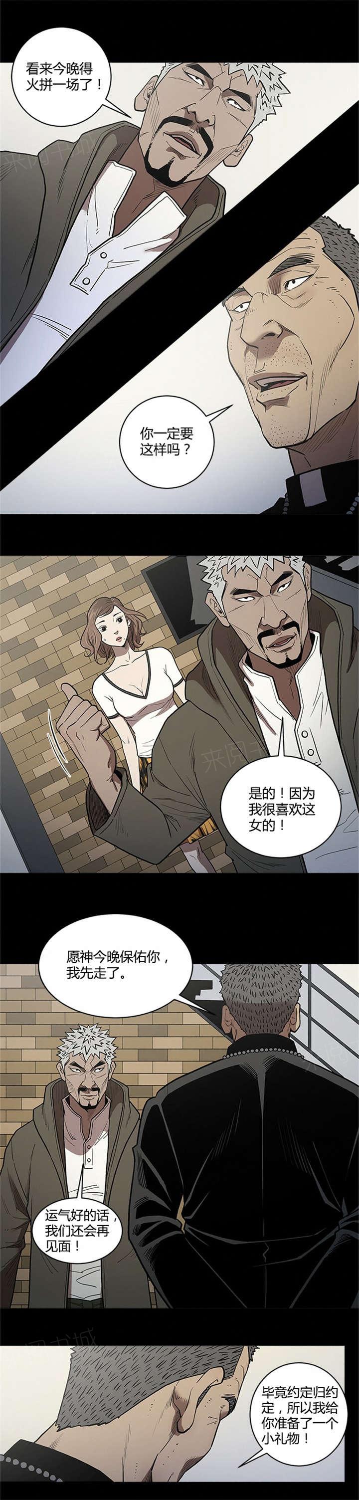 12.jpg