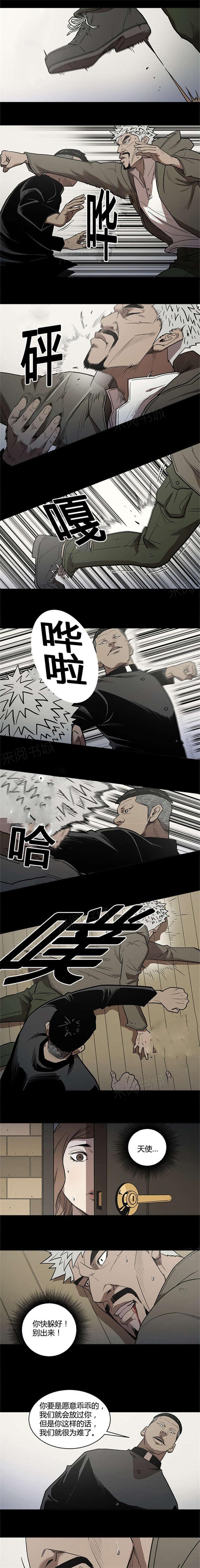 7.jpg